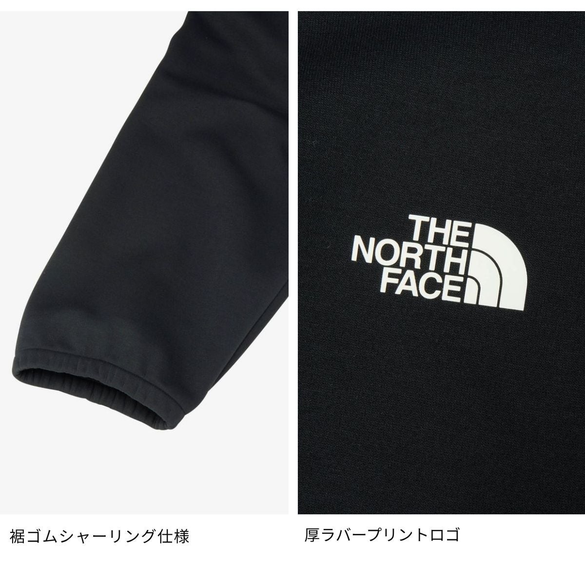 ザ・ノース・フェイス テックエアースウェットパンツ THE NORTH FACE
