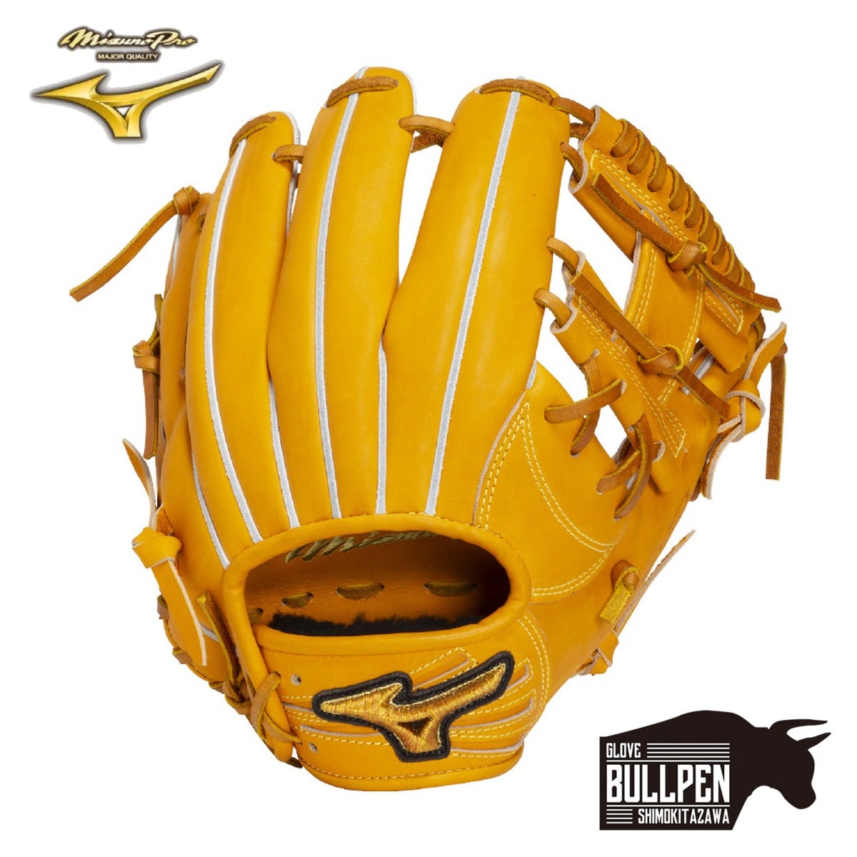 ミズノ MIZUNO 専用グラブ袋付き MizunoPro CRAFTED Edition 硬式用