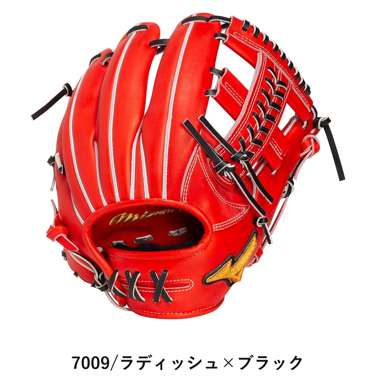 ミズノ 軟式グローブ 紅林モデル ミズノ 専用グラブ袋付き 硬式用グラブ 内野手用 紅林モデル サイズ9