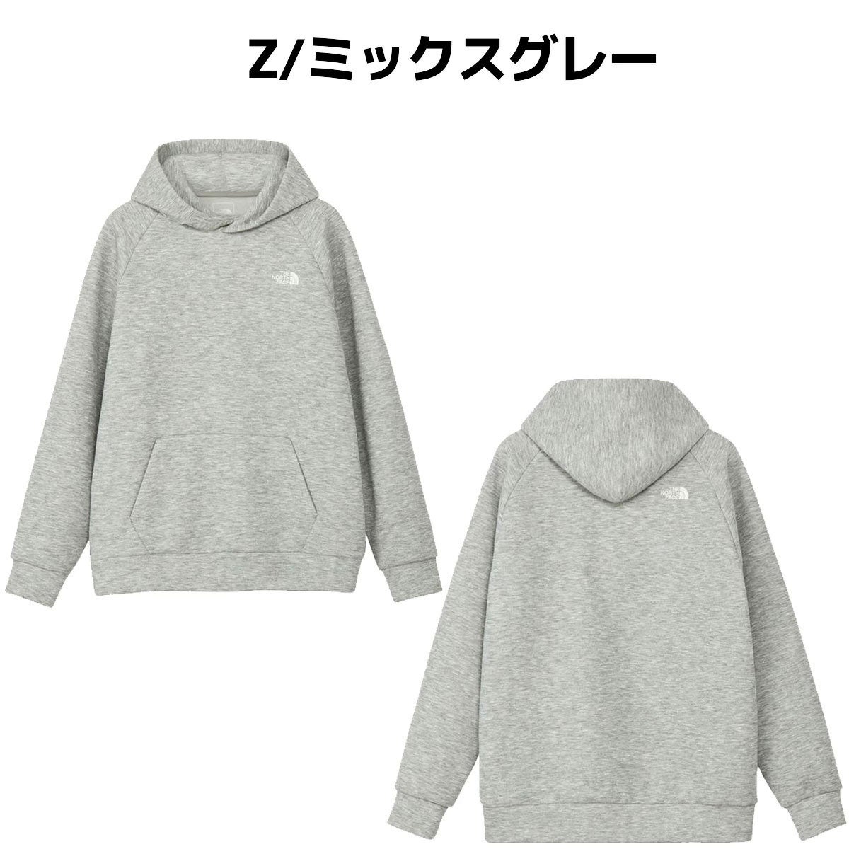 ザ・ノース・フェイス テックエアースウェットフーディ THE NORTH FACE