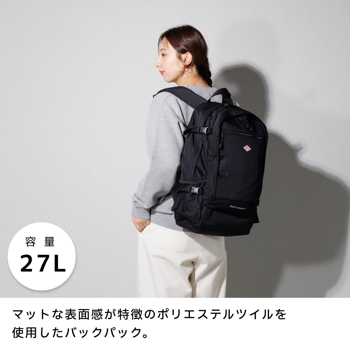 ダントン モンファロン 27 DANTON MONT FARON | スポーツマリオ公式
