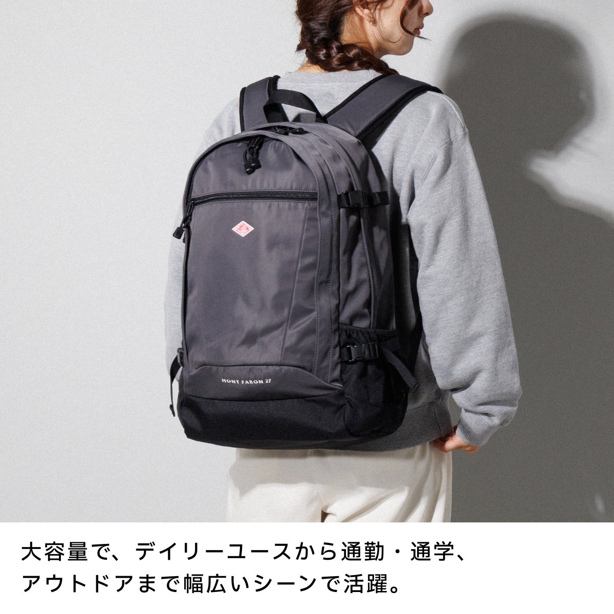 ダントン モンファロン 27 DANTON MONT FARON | スポーツマリオ公式