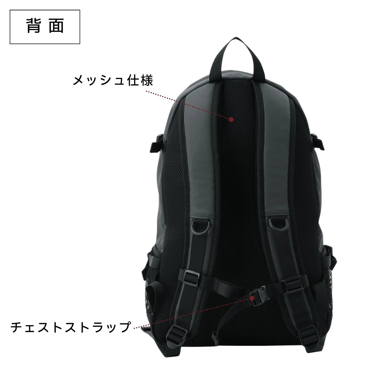 ダントン モンファロン 27 DANTON MONT FARON | スポーツマリオ公式