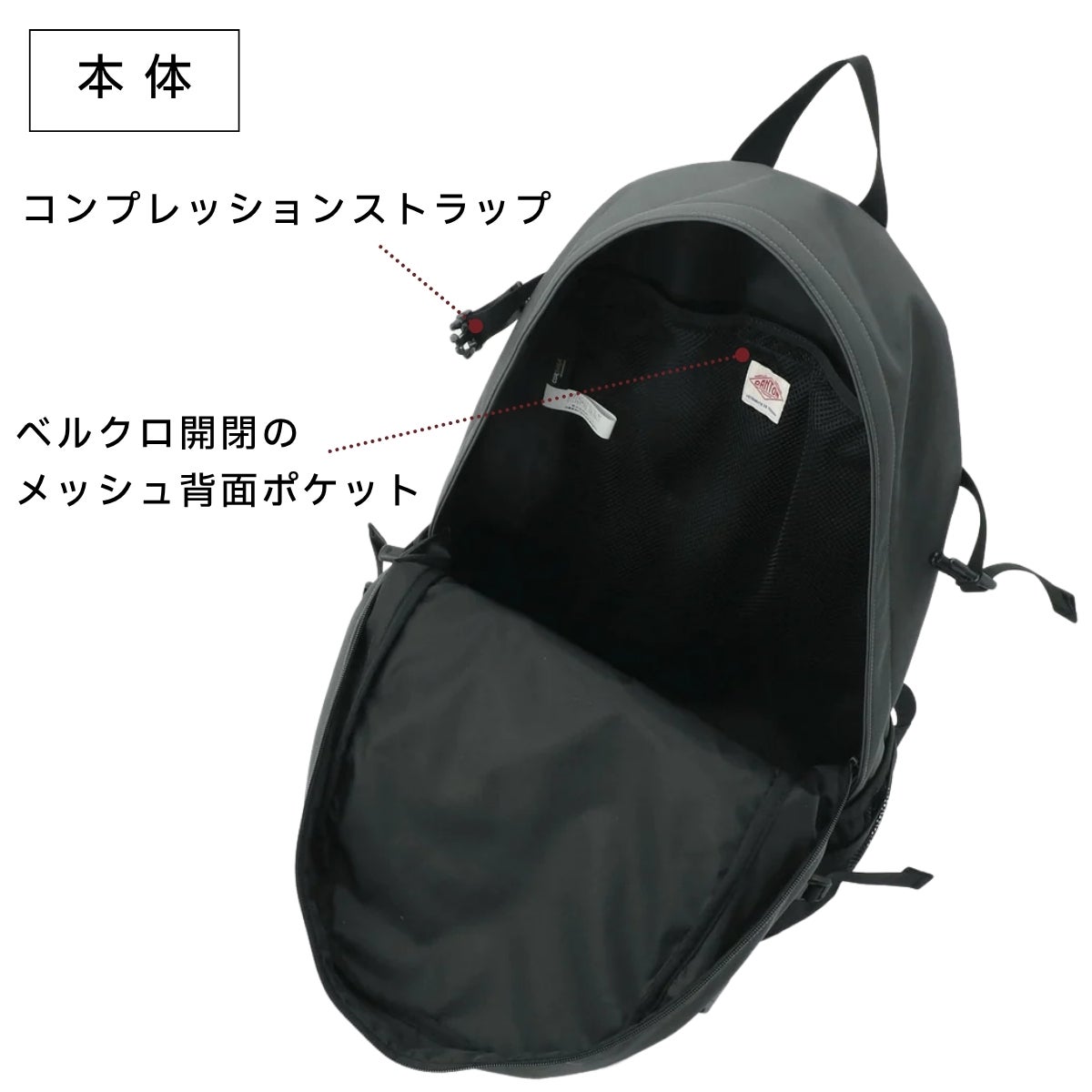 ダントン モンファロン 27 DANTON MONT FARON 27 | スポーツマリオ公式