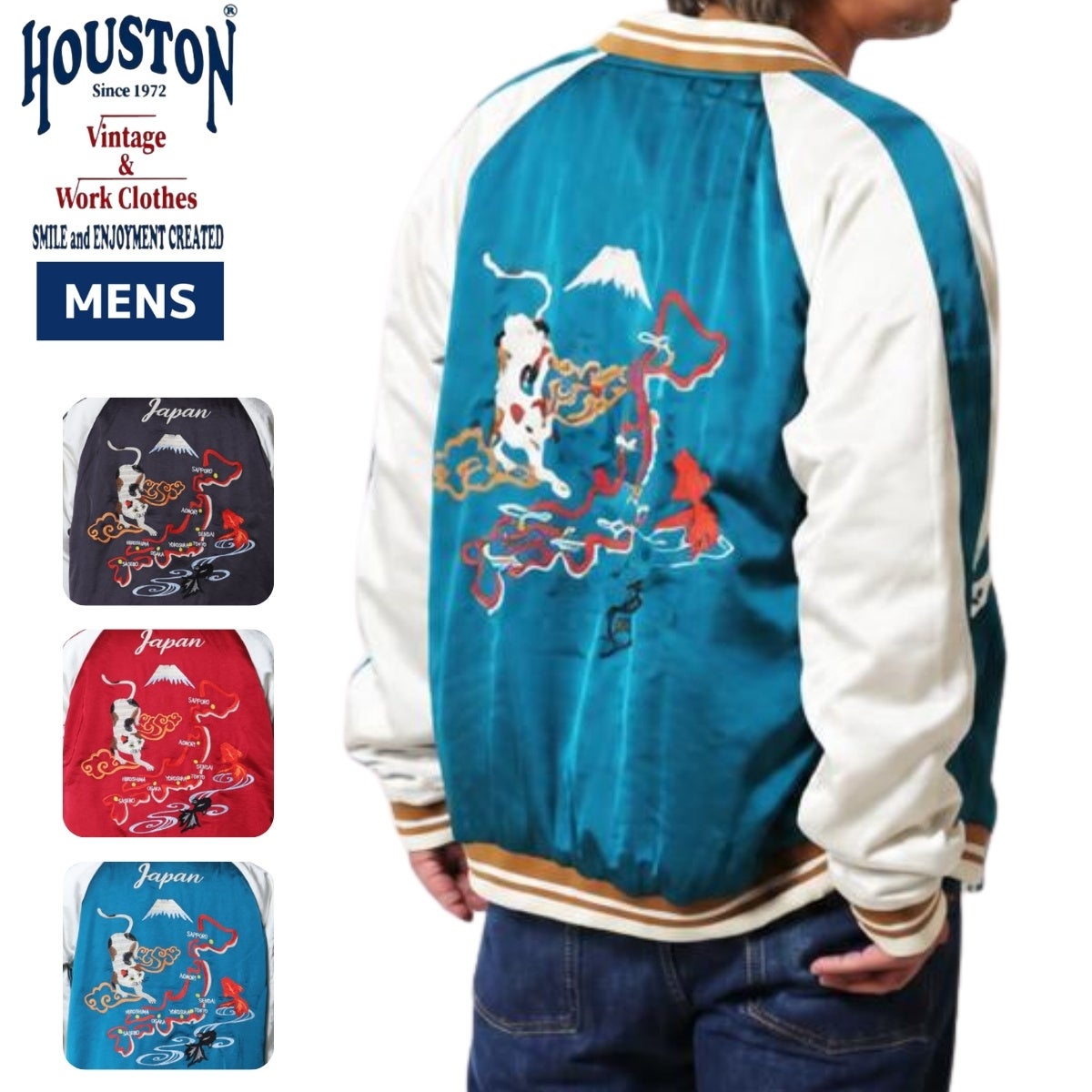 ヒューストン レーヨンスーベニアジャケット HOUSTON RAYON SOUVENIR