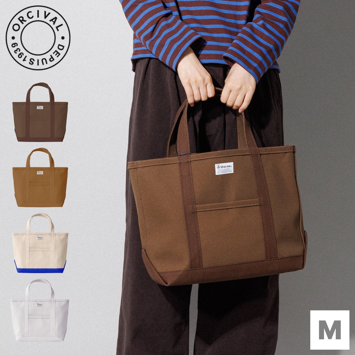 オーシバル オーチバル トートバッグ ミディアム ORCIVAL Tote Bag