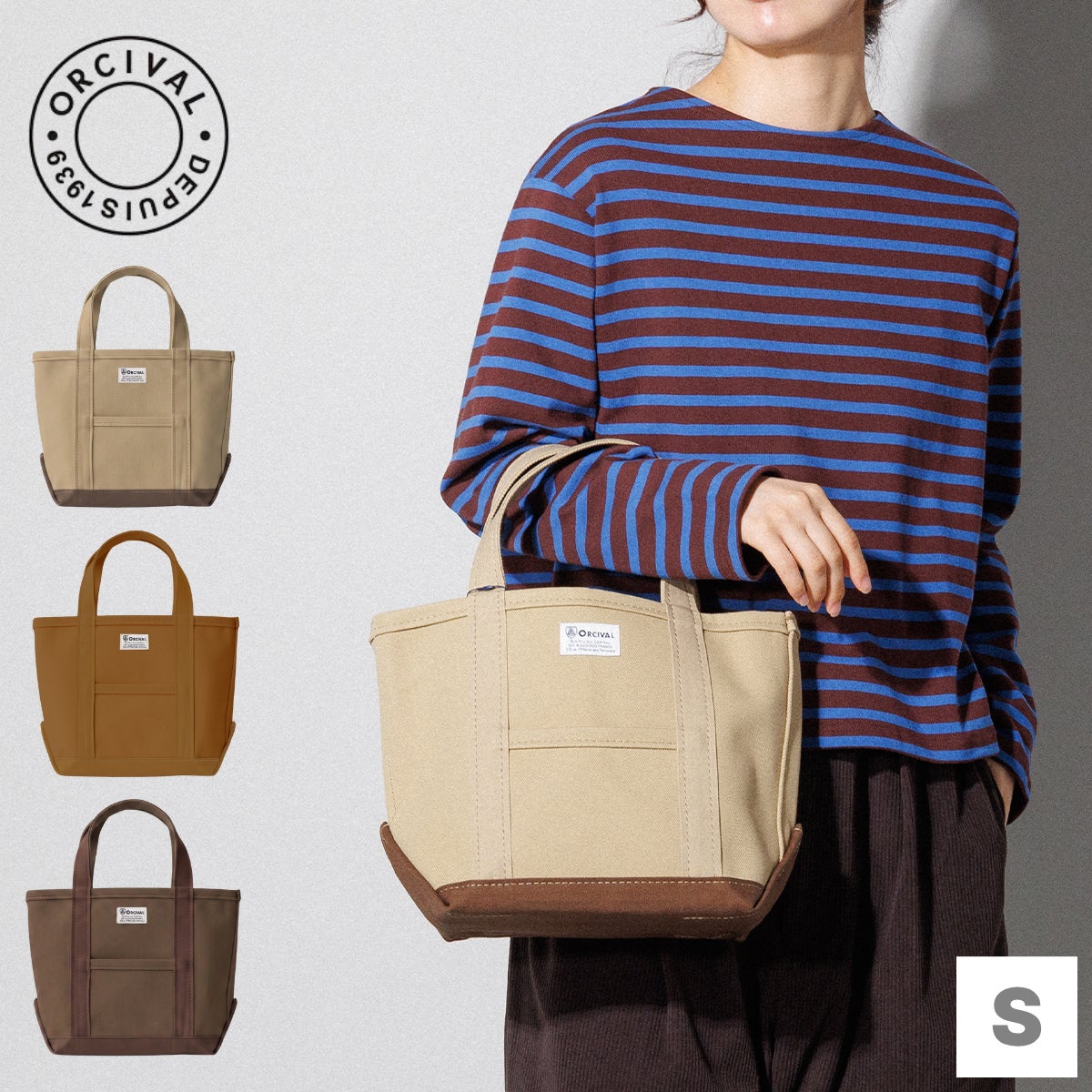 オーシバル オーチバル トートバッグ スモール ORCIVAL Tote Bag Small