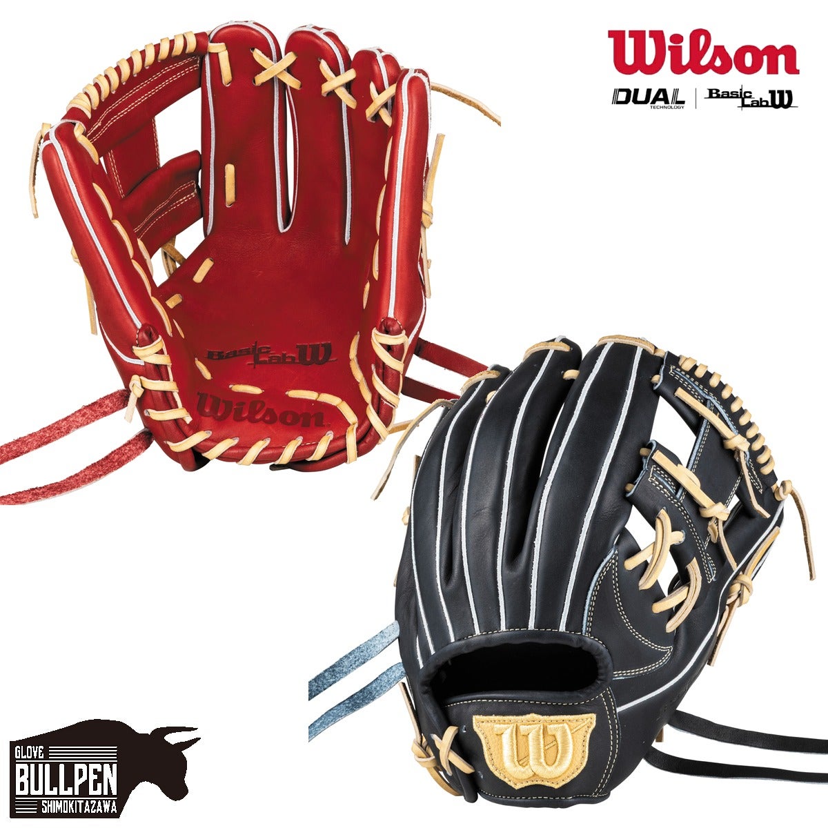 Wilson 少年軟式グローブDJ型11インチ ウイルソン 少年軟式用グラブ オールラウンド用 DJ型 11インチ