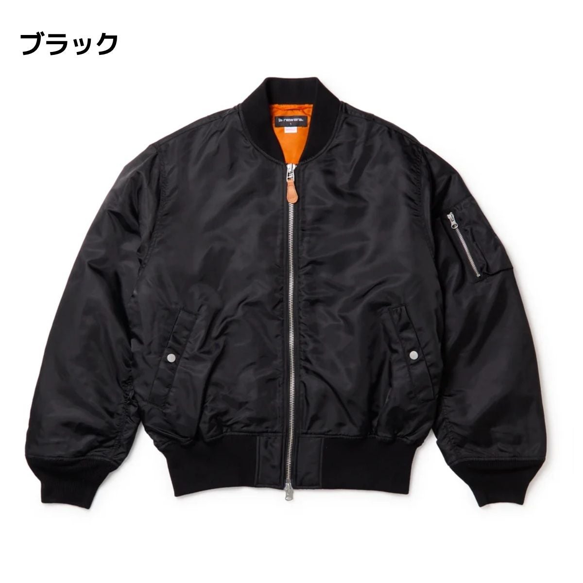 ニューエラ ナイロン ボンバージャケット レザーパッチ NEW ERA NYLON