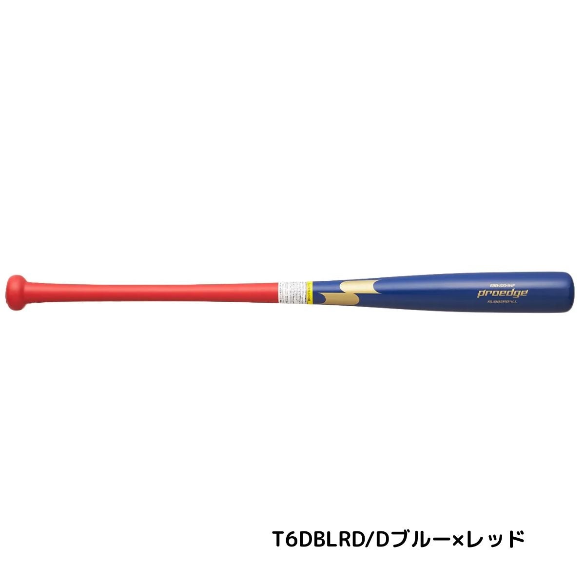 エスエスケイ プロエッジ 軟式用 木製バット くりぬき無し 芯あり仕様