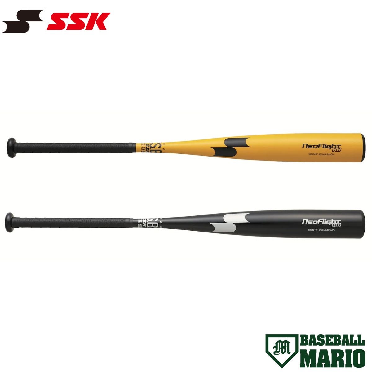 通常３万超えの【新品・未使用】高校野球新基準バット ネオフライト9 エスエスケイ ネオフライトRB 軟式用 金属製バット ミドルバランス