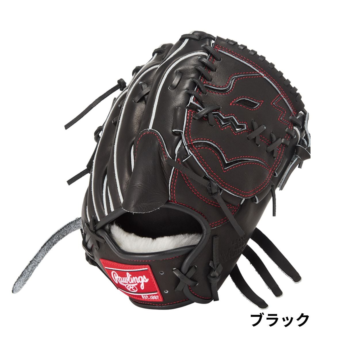 ローリングス 軟式用グラブ 投手用 11.75インチ 一般 左投げ用有り
