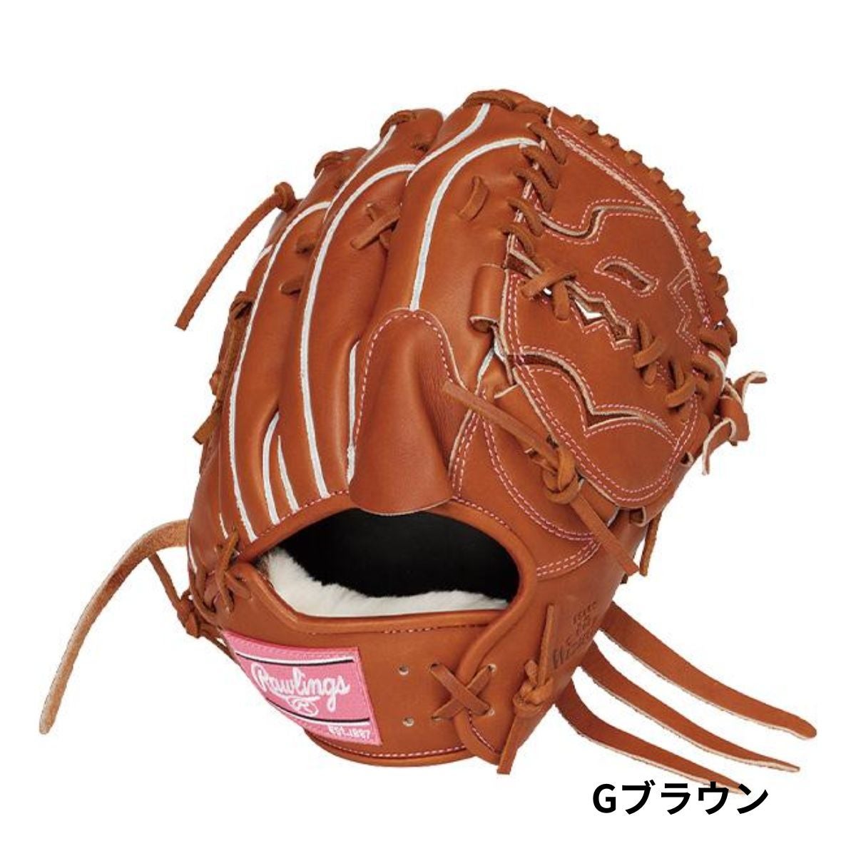 ローリングス 軟式用グラブ 投手用 11.75インチ 一般 左投げ用有り