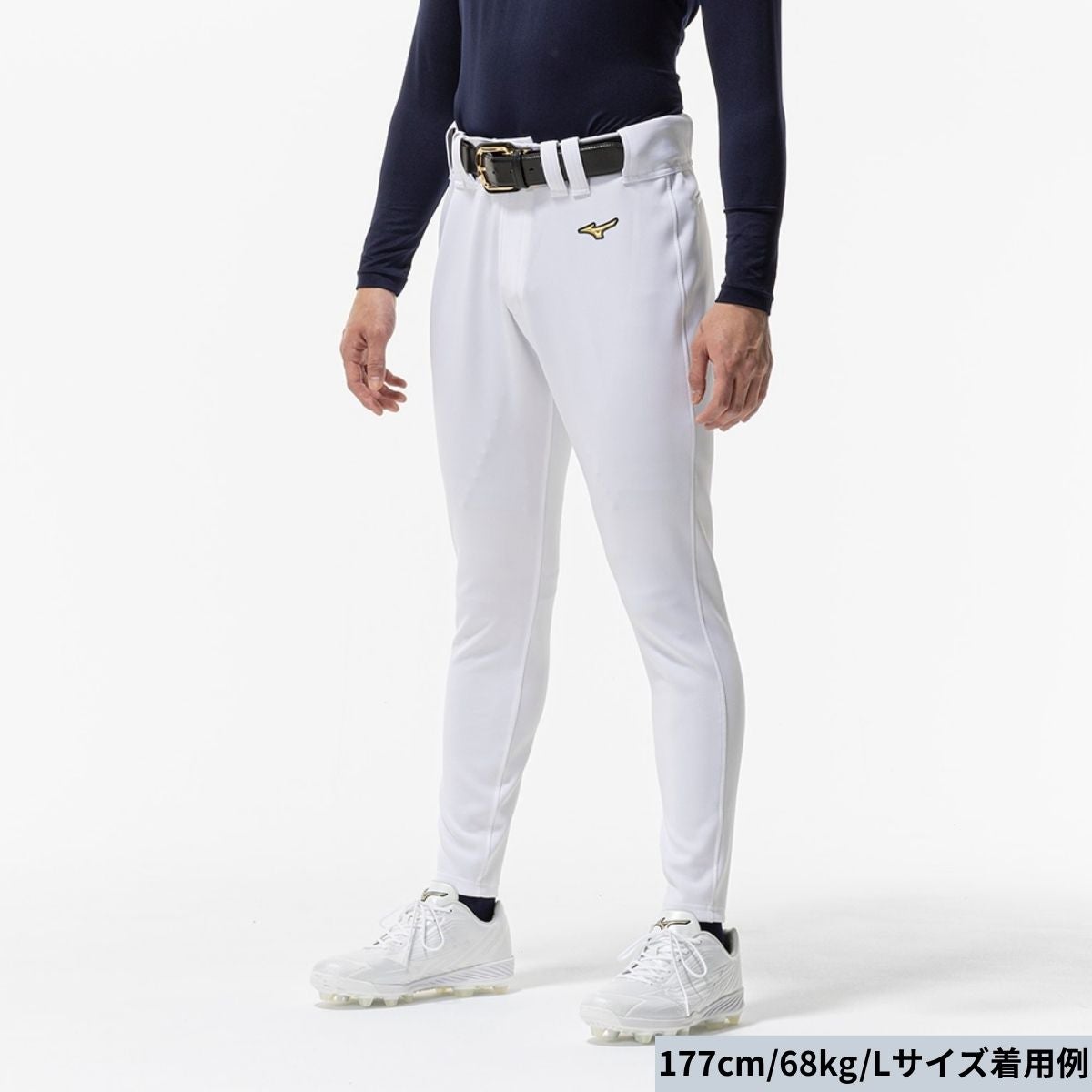 ミズノ MIZUNO ミズノプロ 強伸 ユニフォームパンツ ロングフィット