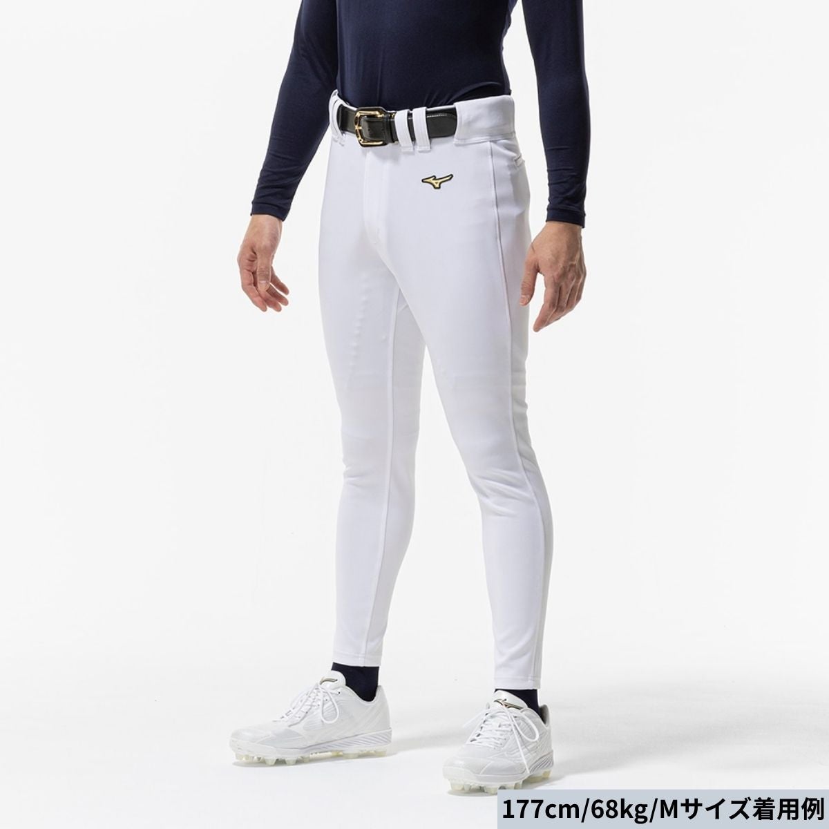 ミズノ MIZUNO ミズノプロ 強伸 ユニフォームパンツ ロングフィット