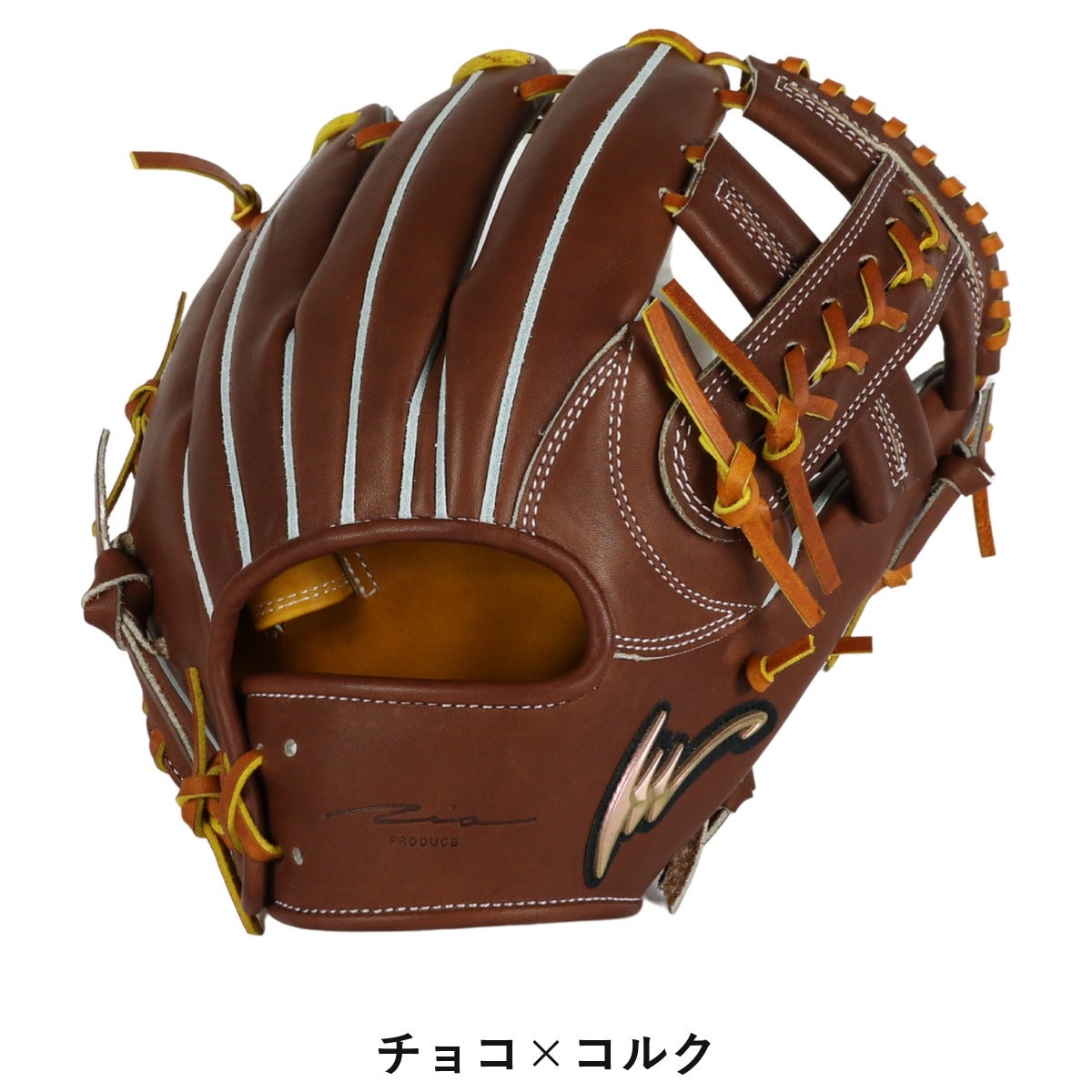 アイピーセレクト ipセレクト 専用グラブ袋付き 硬式用グラブ 内野手用