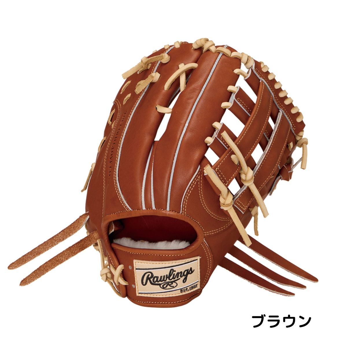 ローリングス Rawlings プロプリファードウィザード 硬式用グラブ 一塁