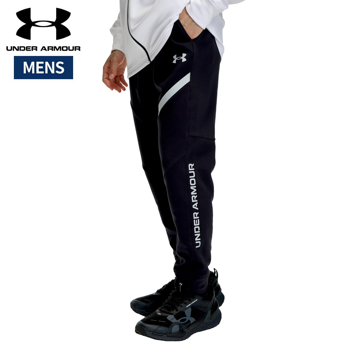 アンダーアーマー UA二ット ジョガーパンツ メンズ UNDER ARMOUR UA