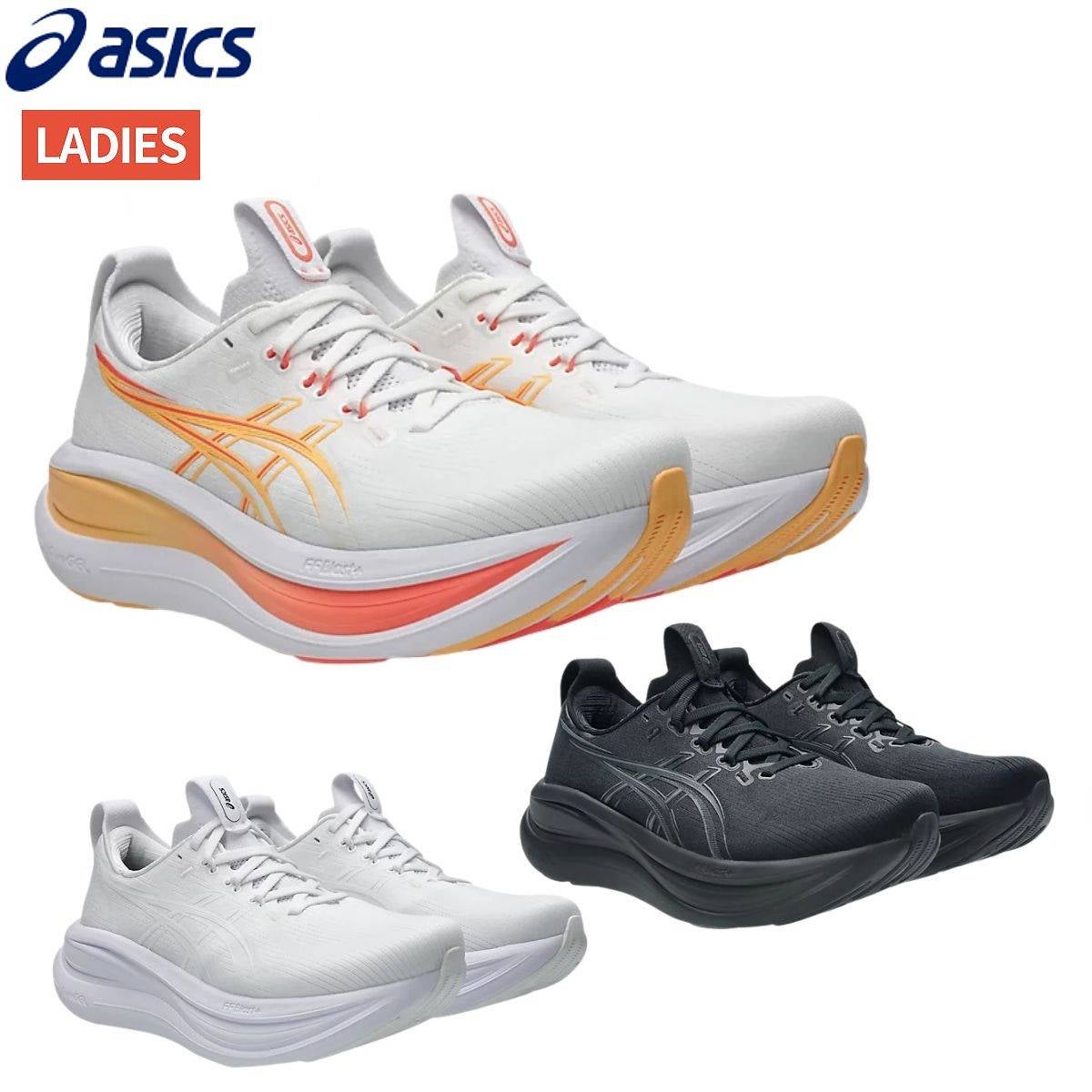 アシックス ゲルニンバス 28 レディース asics GEL-NIMBUS 28