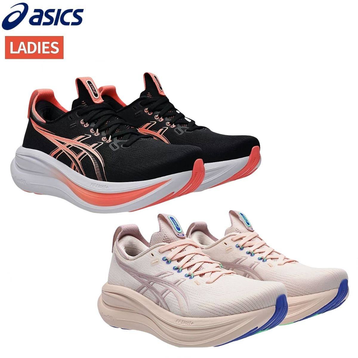 アシックス ゲルニンバス 28 asics GEL-NIMBUS | スポーツマリオ公式