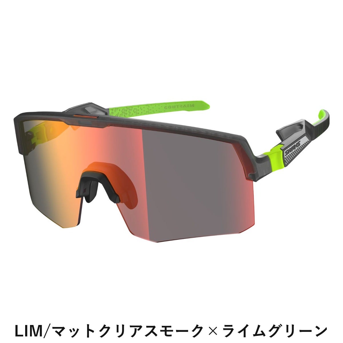 100% スポーツサングラス クリア/グリーン ケース付き スワンズ SPORTSモデル スポーツサングラス コントライム ブイティ