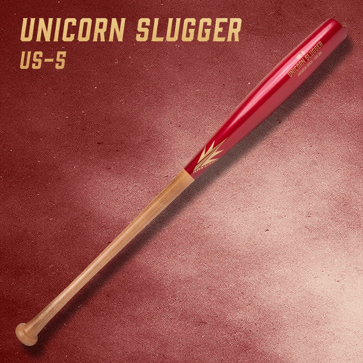 ハクソウ HAKUSOH UNICORN SLUGGER US-5 軟式用 木製バット 一般