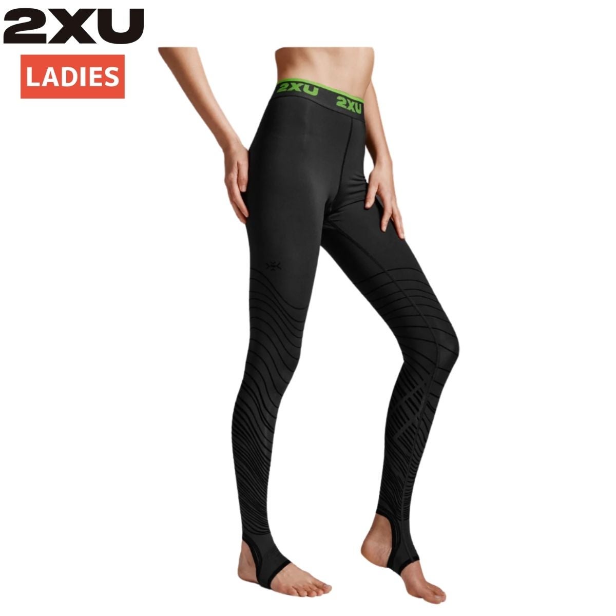ツータイムズユー リカバリーFIR コンプレッションタイツ 2XU