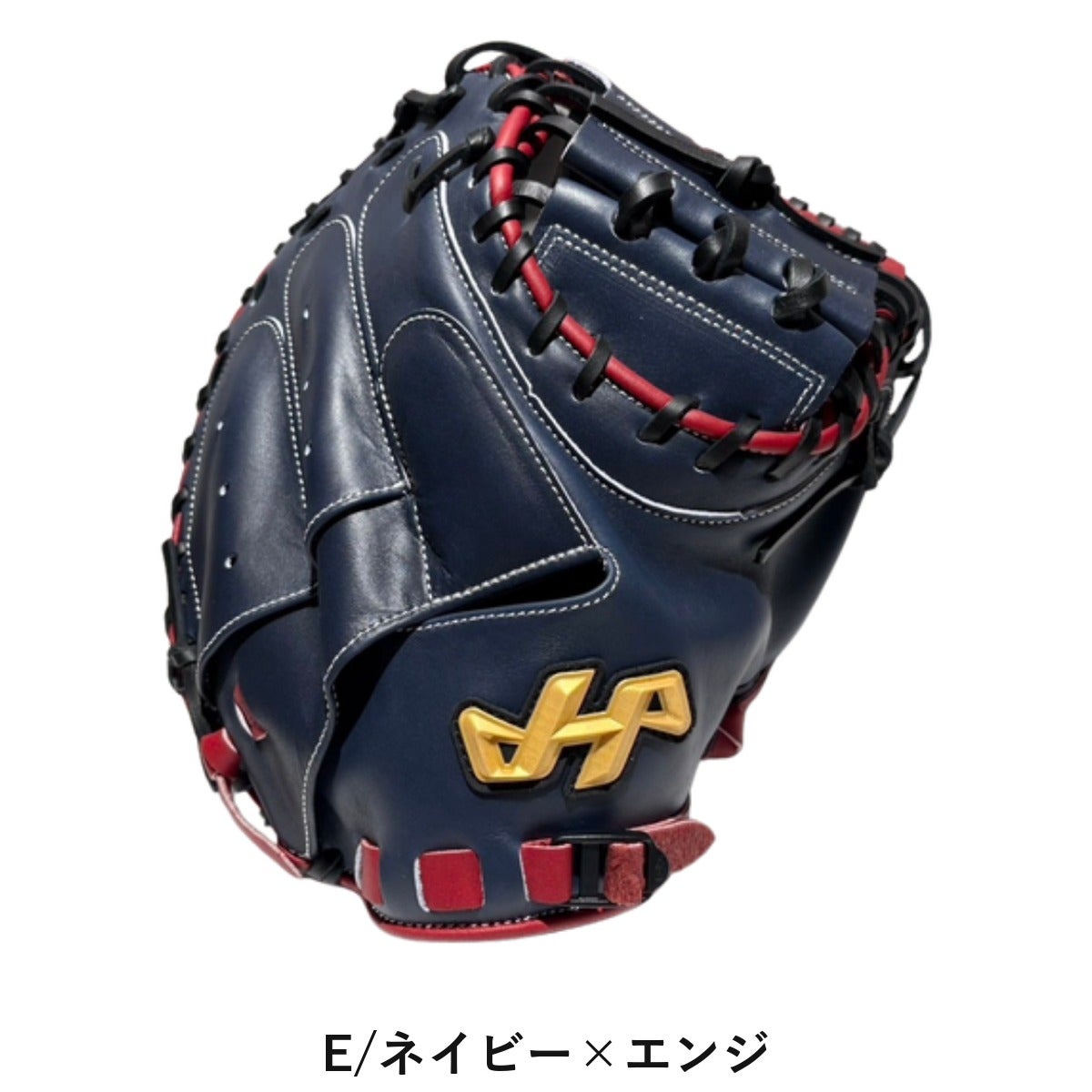 ハタケヤマ HATAKEYAMA 限定 軟式用キャッチャーミット 捕手用 M8型