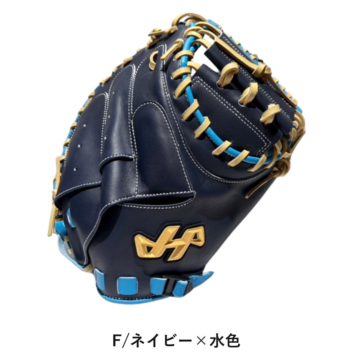 ハタケヤマ HATAKEYAMA 限定 軟式用キャッチャーミット 捕手用 M8型