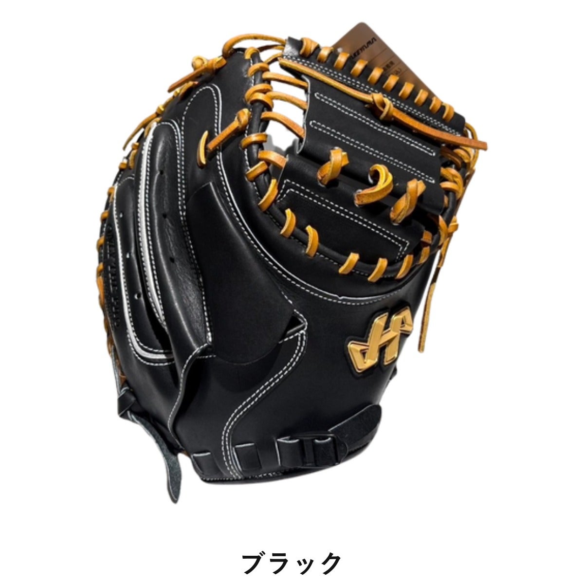 ハタケヤマ 硬式ソフトボール用キャッチャーミット 捕手用 M3型 一般