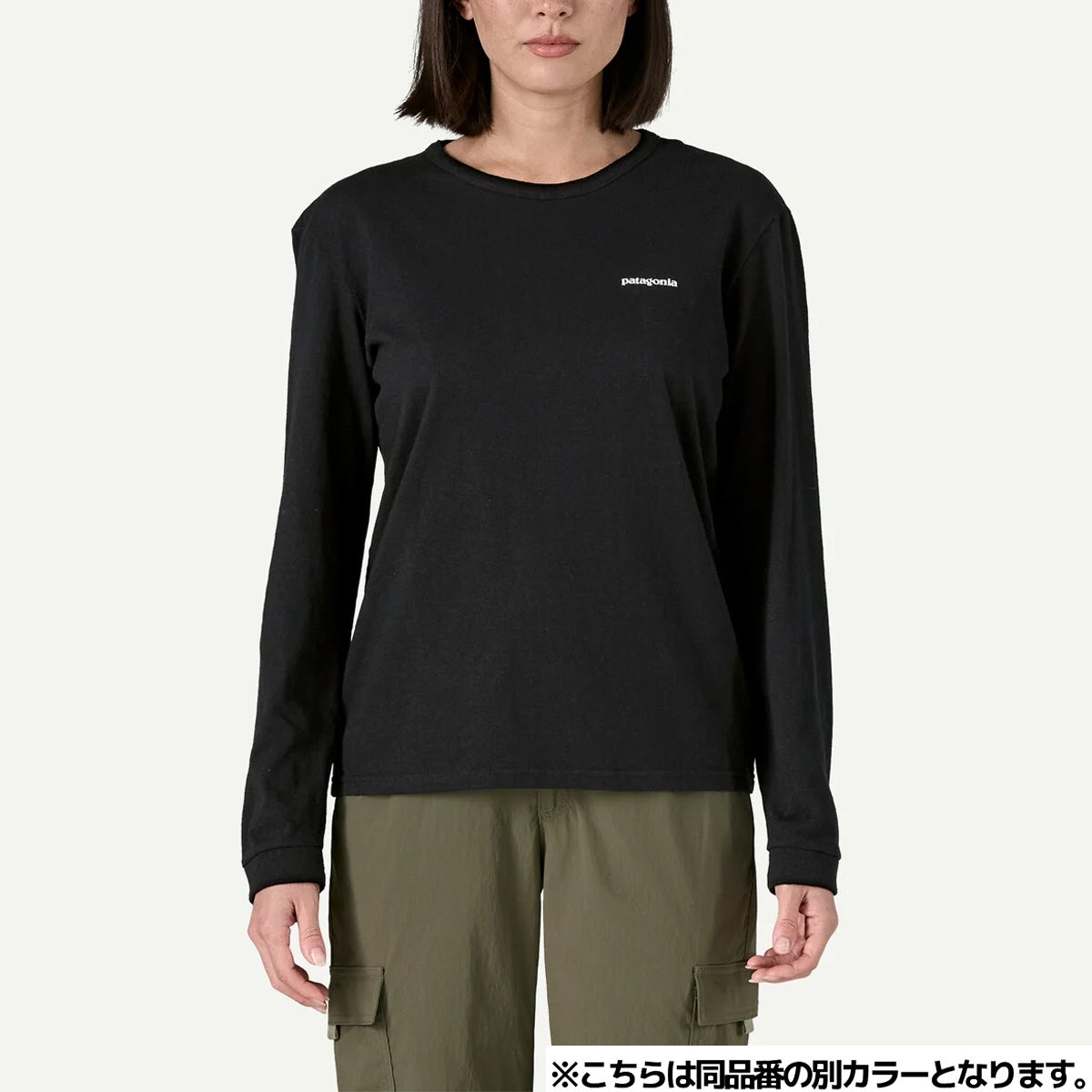 パタゴニア ロングスリーブ・P-6ロゴ・レスポンシビリティー PATAGONIA