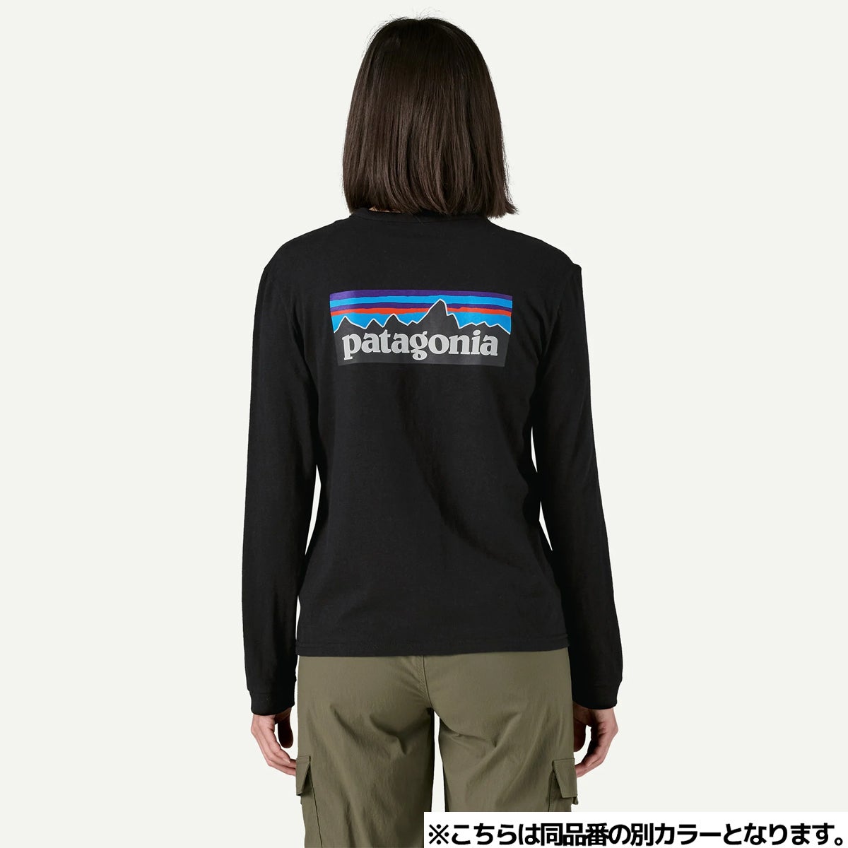 パタゴニア ロングスリーブ・P-6ロゴ・レスポンシビリティー PATAGONIA