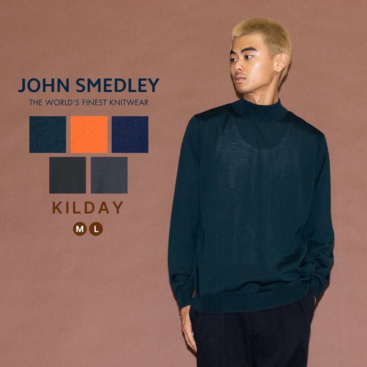 ジョンスメドレー モックネック長袖ニットプルオーバー JOHN SMEDLEY