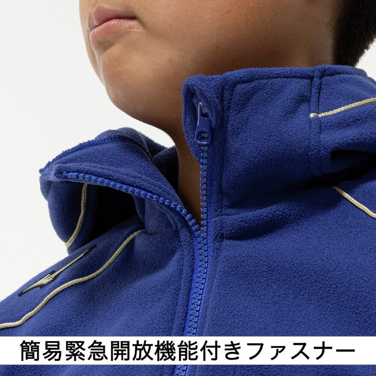 ミズノ MIZUNO グローバルエリート GlobalElite フリースフーディ 厚手