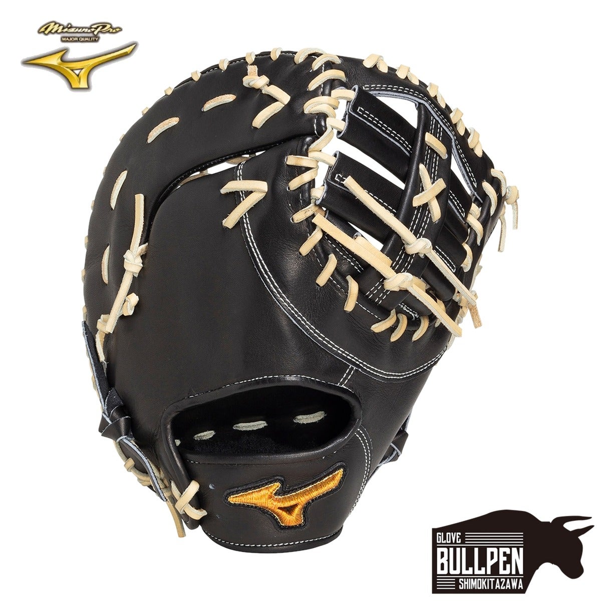 ミズノ MIZUNO 専用グラブ袋付き MizunoPro Classic 硬式用ファースト