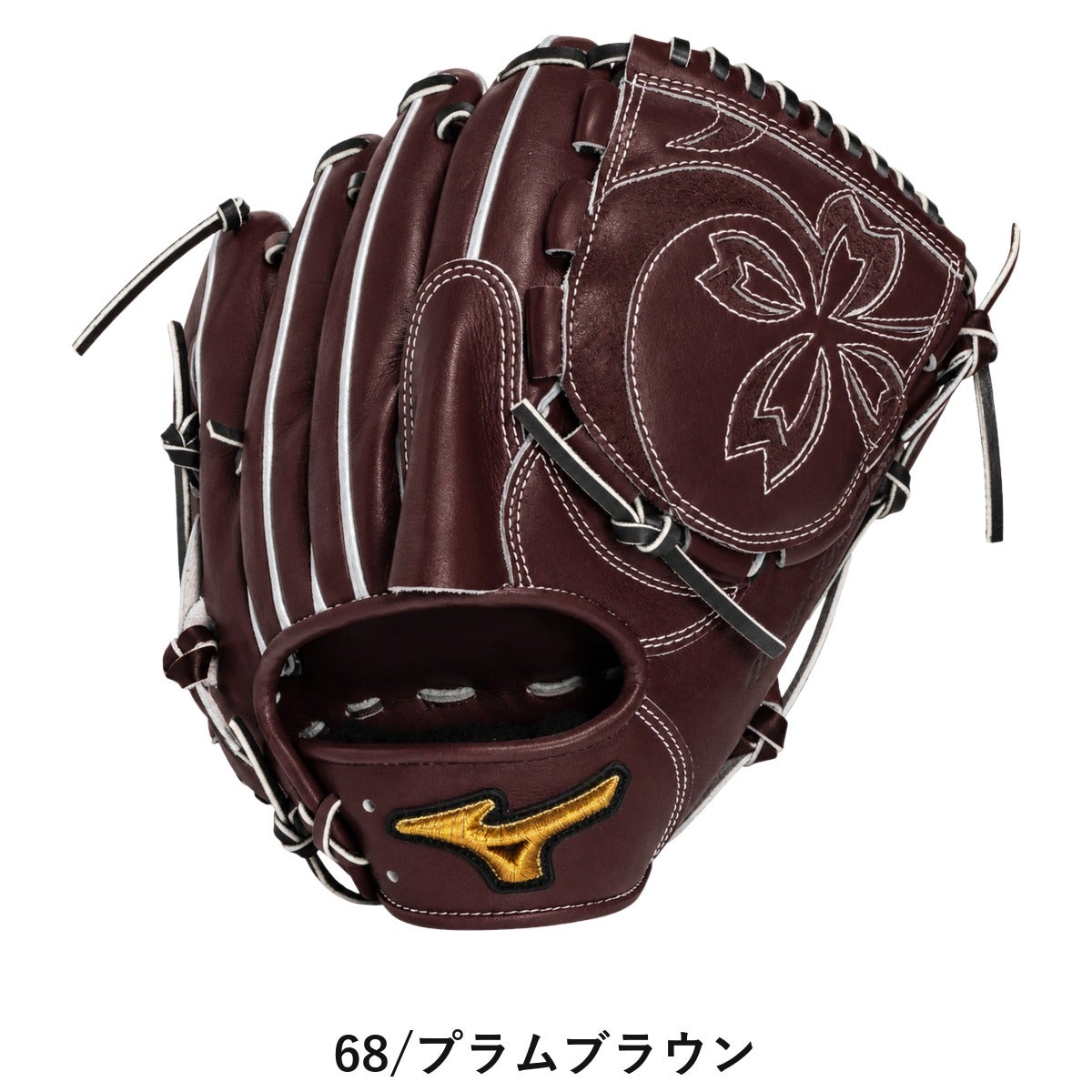 ミズノ 専用グラブ袋付き 硬式用グラブ 投手用 サイズ11 一般 左投げ用