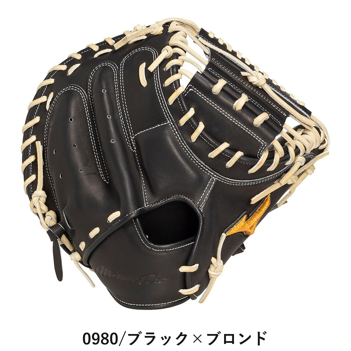 ★15日限定値下げ【ミズノプロ】一般軟式キャッチャーミット號 M-R型グラブ袋付 ミズノ 専用グラブ袋付き ミズノプロ 號 軟式用キャッチャーミット
