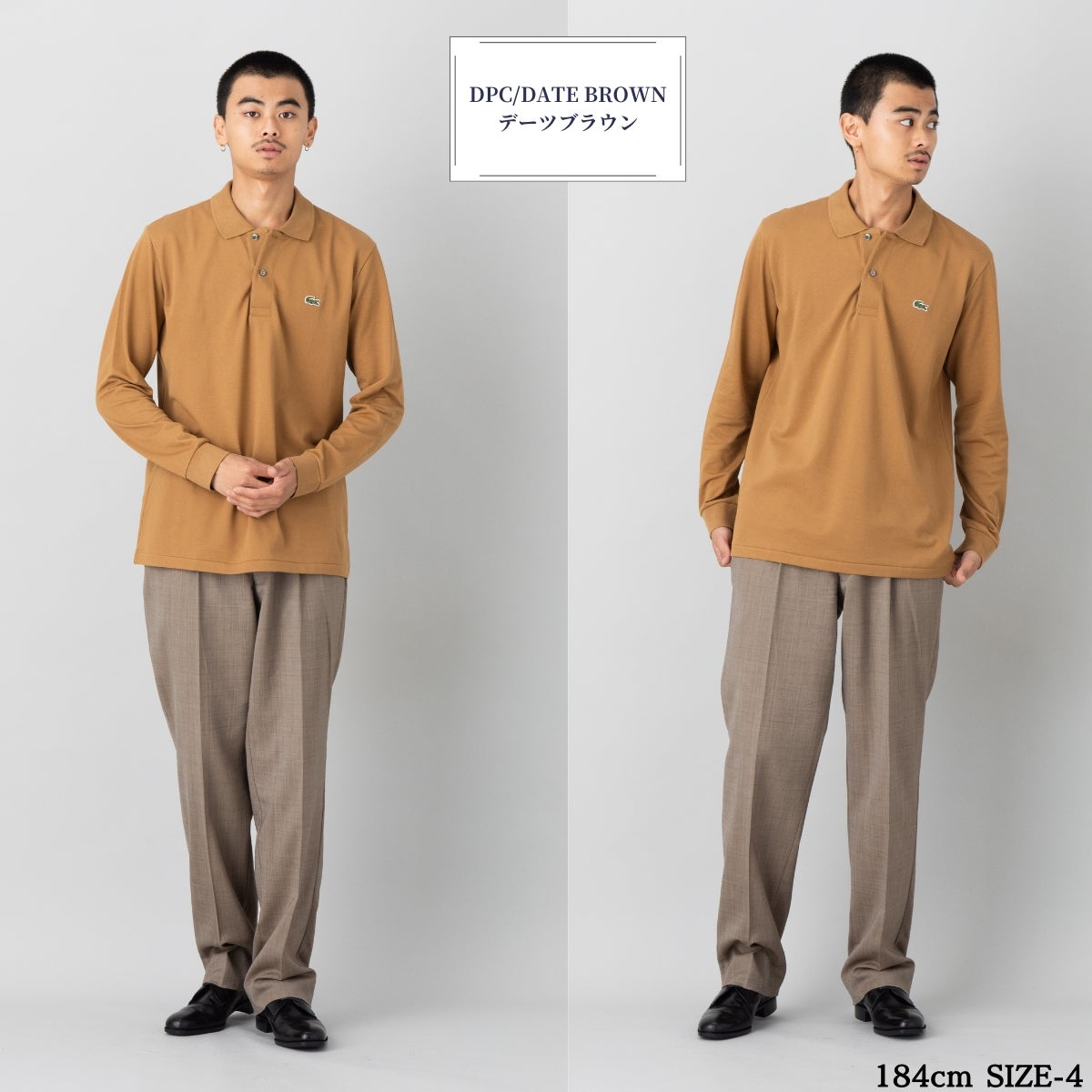 ラコステ オリジナルフィット 長袖 ポロシャツ LACOSTE | スポーツ