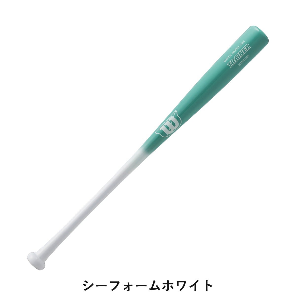 ウイルソン/ウィルソン Wilson ウイルソン トレーニングバット 硬式用