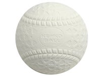 ナガセケンコー：軟式用試合球