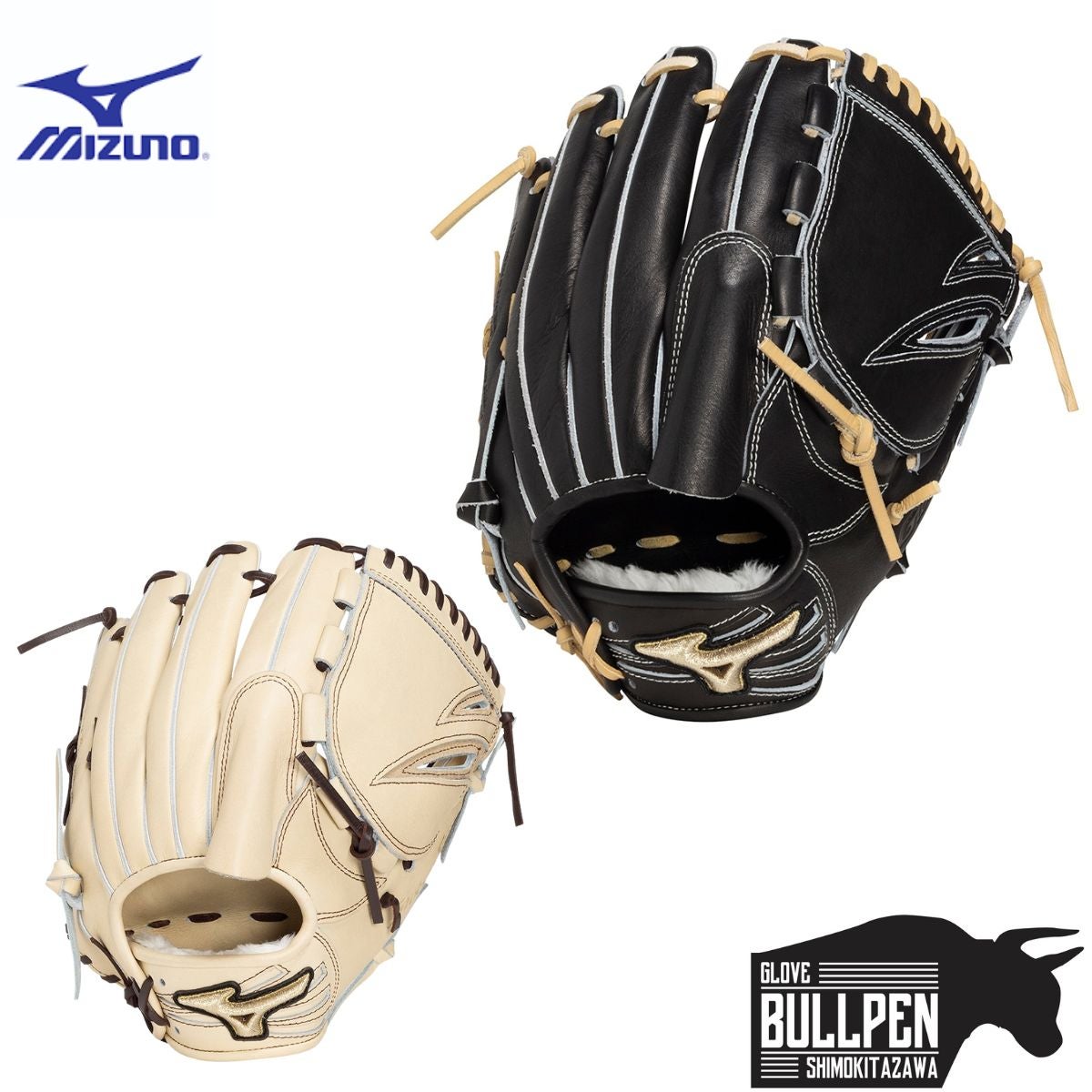 ミズノ MIZUNO グローバルエリート プロフェッショナルセレクション