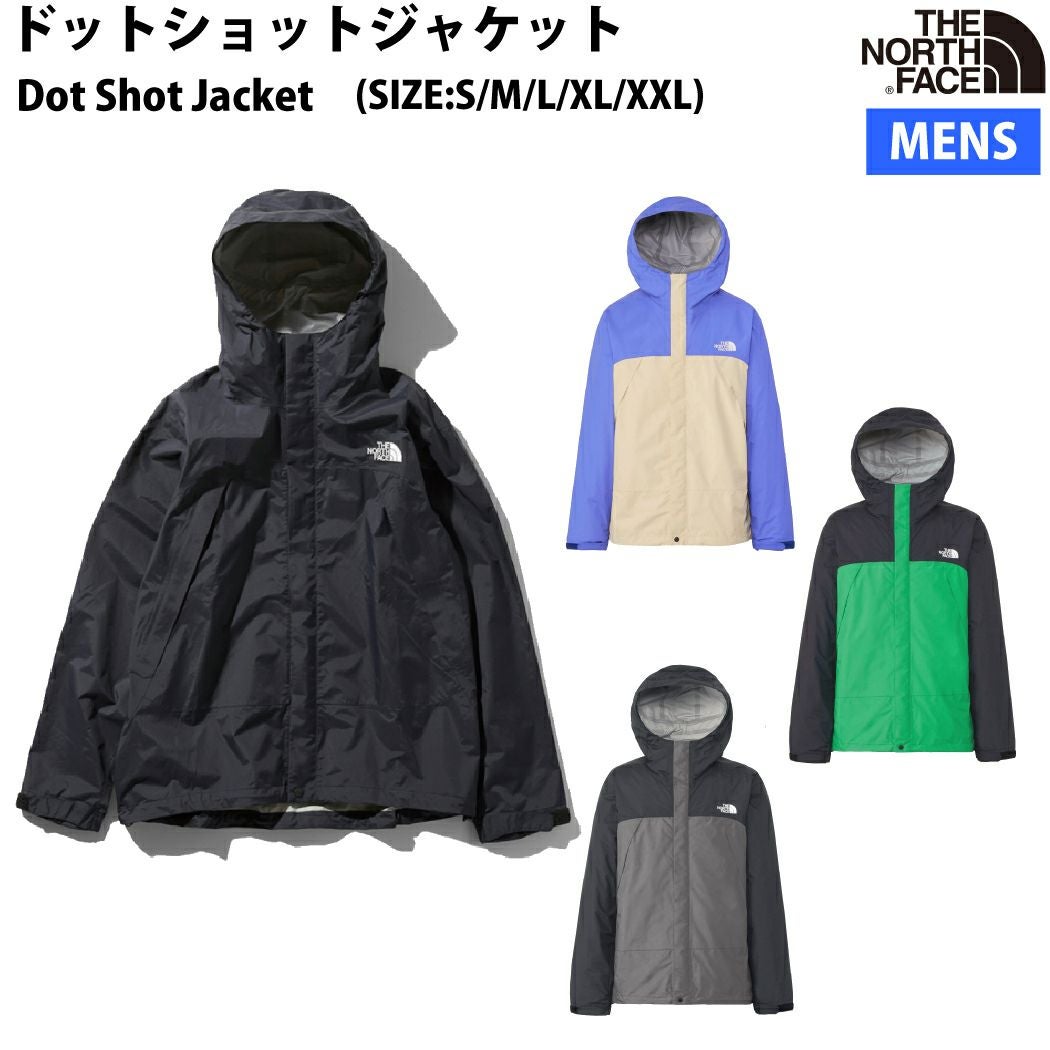 ザ・ノース・フェイス THE NORTH FACE 【正規取扱店】Dot Shot Jacket