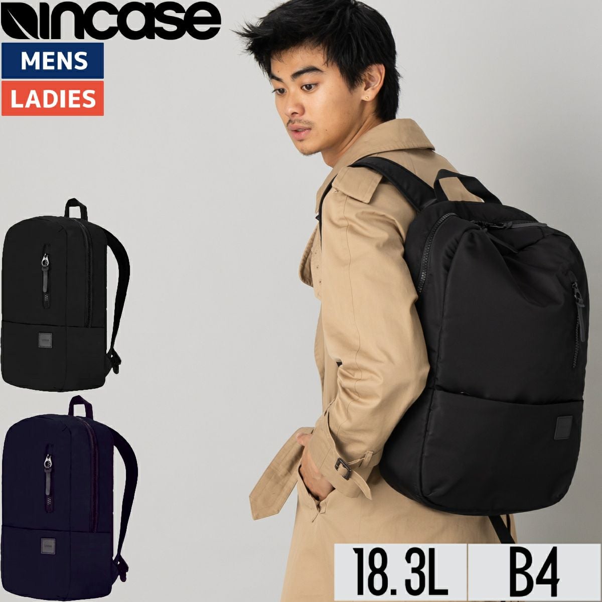 インケース incase Tracks Sling トラックススリング 7L メンズ