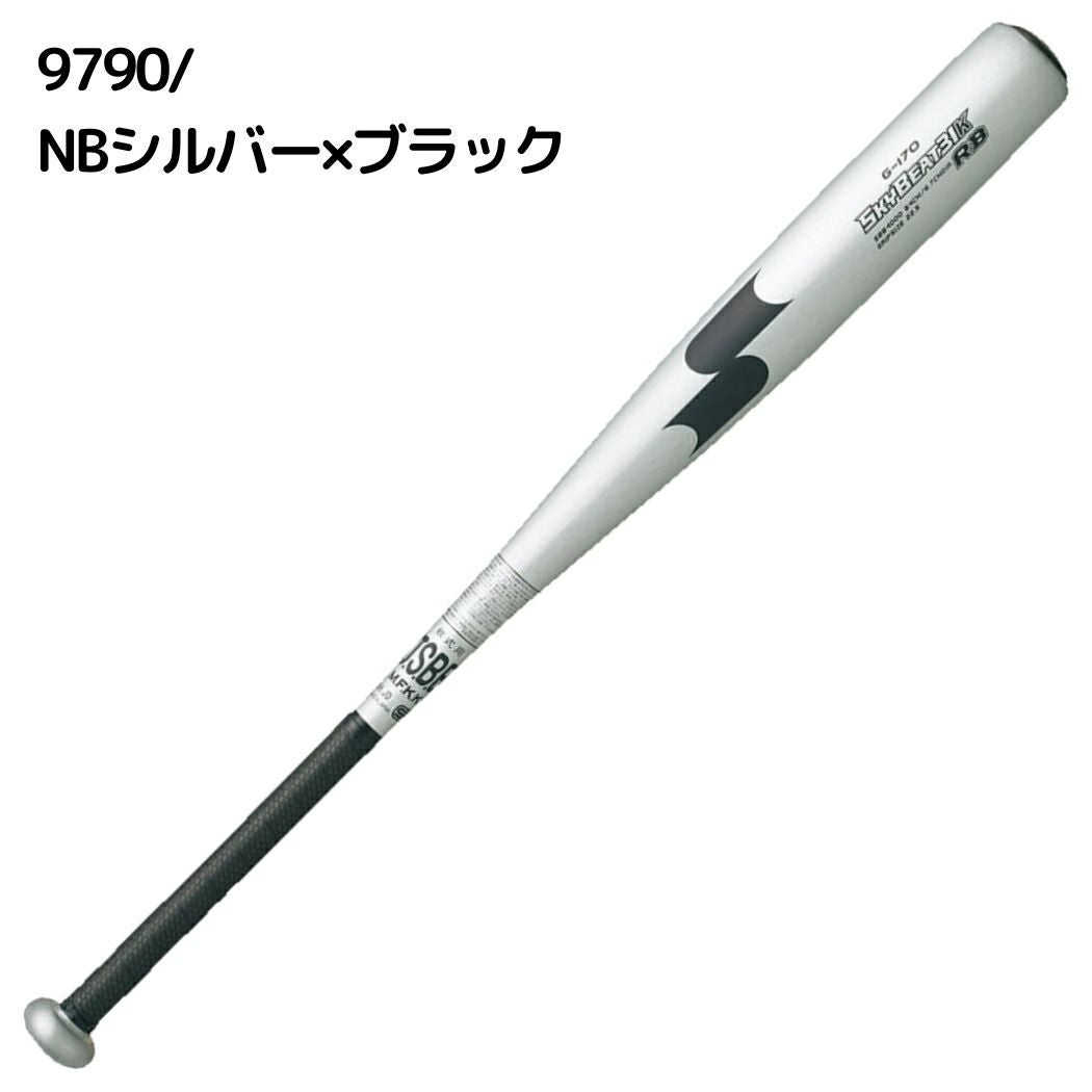 エスエスケイ SSK スカイビート31K RB 軟式用金属製バット 83cm 84cm