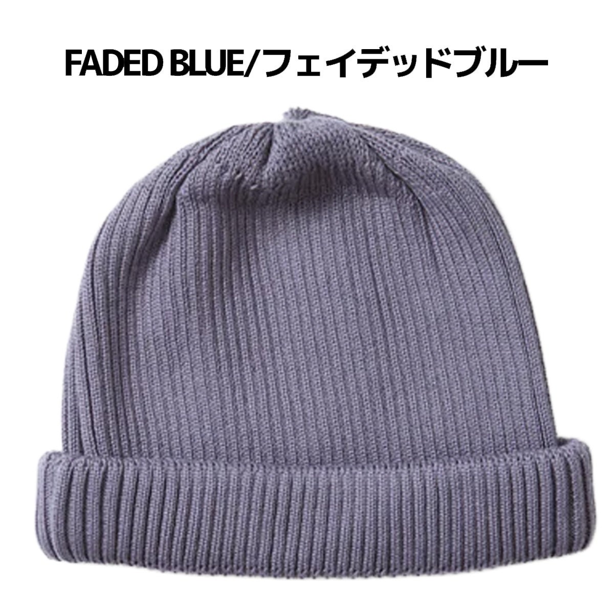 ロトト ROTOTO COTTON ROLL UP BEANIE メンズ レディース ユニセックス