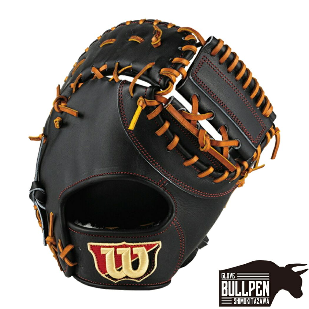 wilson ファーストミット 硬式 トレーニング グローブ グラブ ウイルソン/ウィルソン Wilson 硬式用トレーニンググラブ 一塁手用 3F