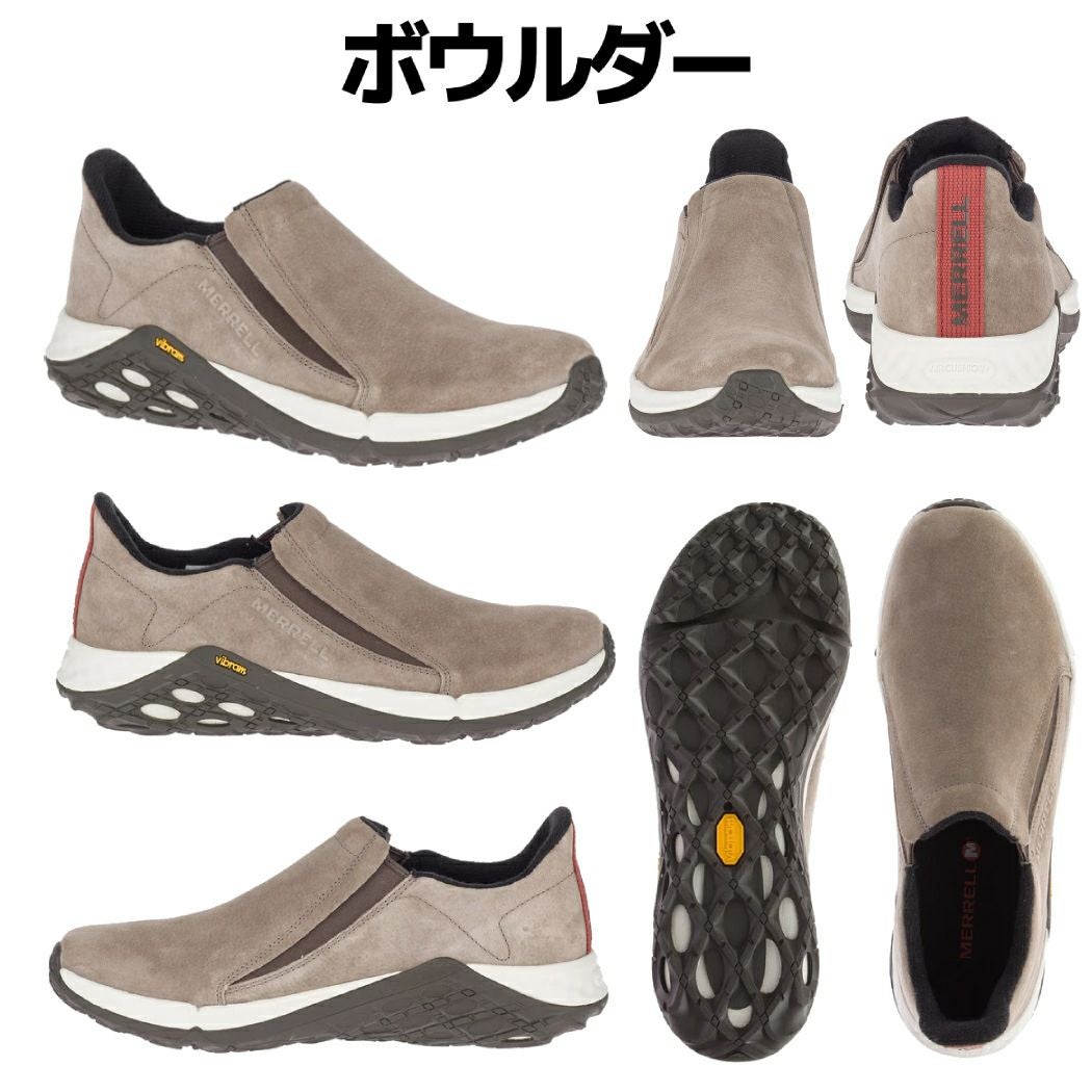メレル MERRELL JUNGLE MOC 2.0 ジャングル モック 2.0 メンズ オール
