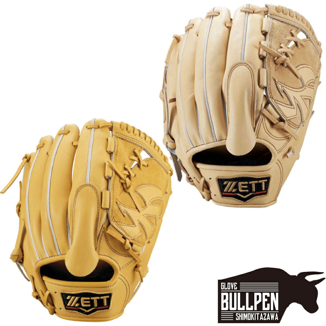 000000020754-01.jpg?size=l&w=