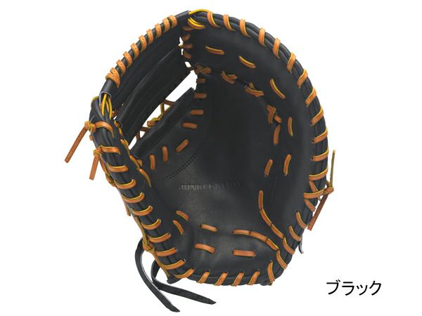 ジュンケイグラブ　JUNKEI GLOVE　左投げ ジュンケイグラブ JUNKEI-GLOVE 専用グラブ袋付き ARAMID SERIES