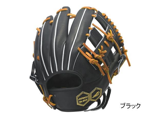ジュンケイグラブ アラミドシリーズ 硬式用グラブ 内野手用 JG-401型